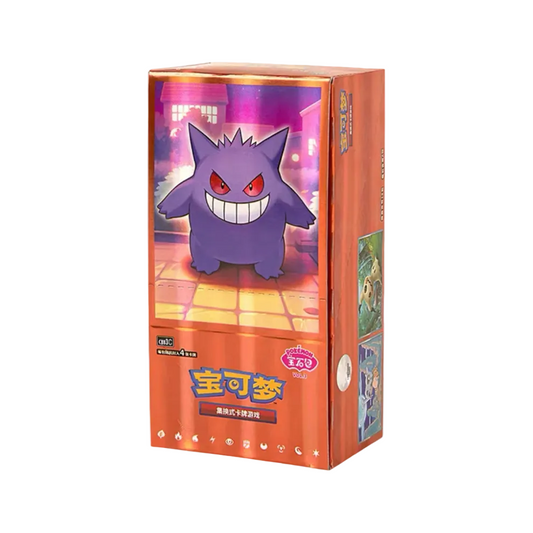 Pokémon Gem Pack Vol. 3 Booster Box - Simplified Chinese TCG