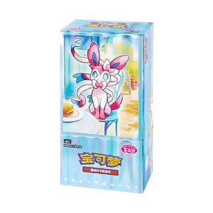 Simplified Chinese Gem Pack Vol. 2