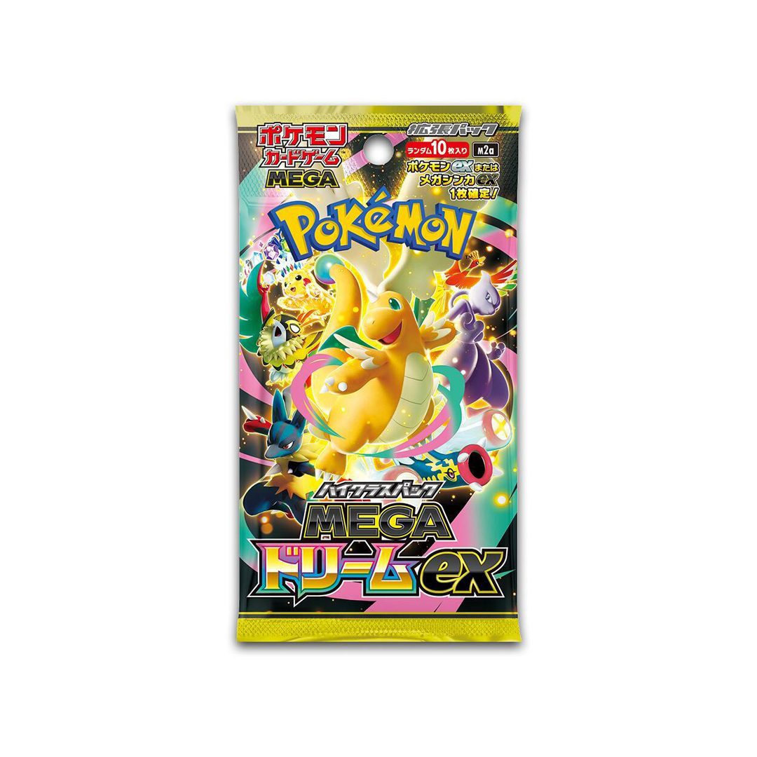 pokemon mega evolutions booster box japanese Evolution - Inferno X This High Class set is centered on Mega Evolutions and Pokmon ex Pokemon TCG | Mega Evolution