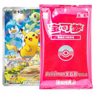 Pokémon CHINESE Gem Pack Vol 1 PROMO Pikachu 004/SV-P SEALED Pack